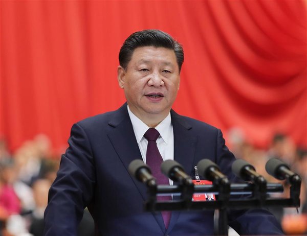 Xi Sends Congratulatory Letter to China We
